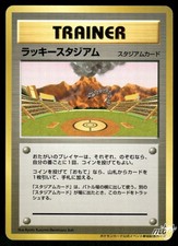 Lucky Stadium #41 Prices | Pokemon Promo | Pokemon Cards