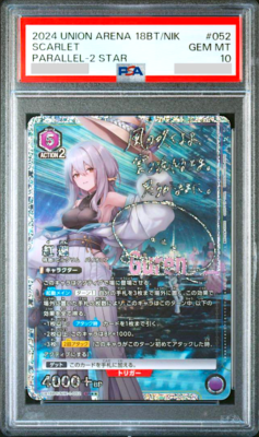 PSA 10 Union Arena Goddess of Victory: Nikke Scarlet Signed