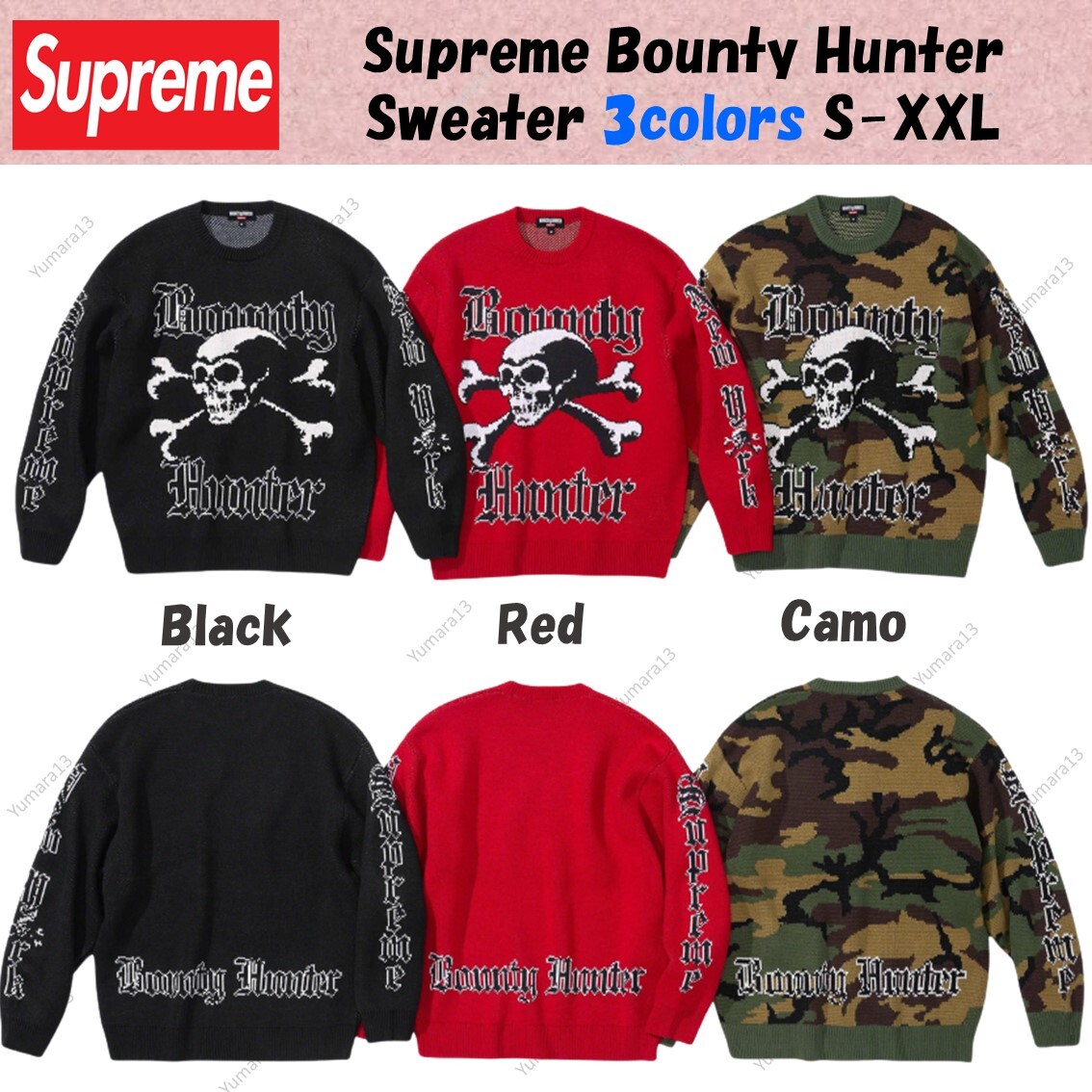 Supreme Bounty Hunter Sweater 3colors Black Red Camo Size S-XXL