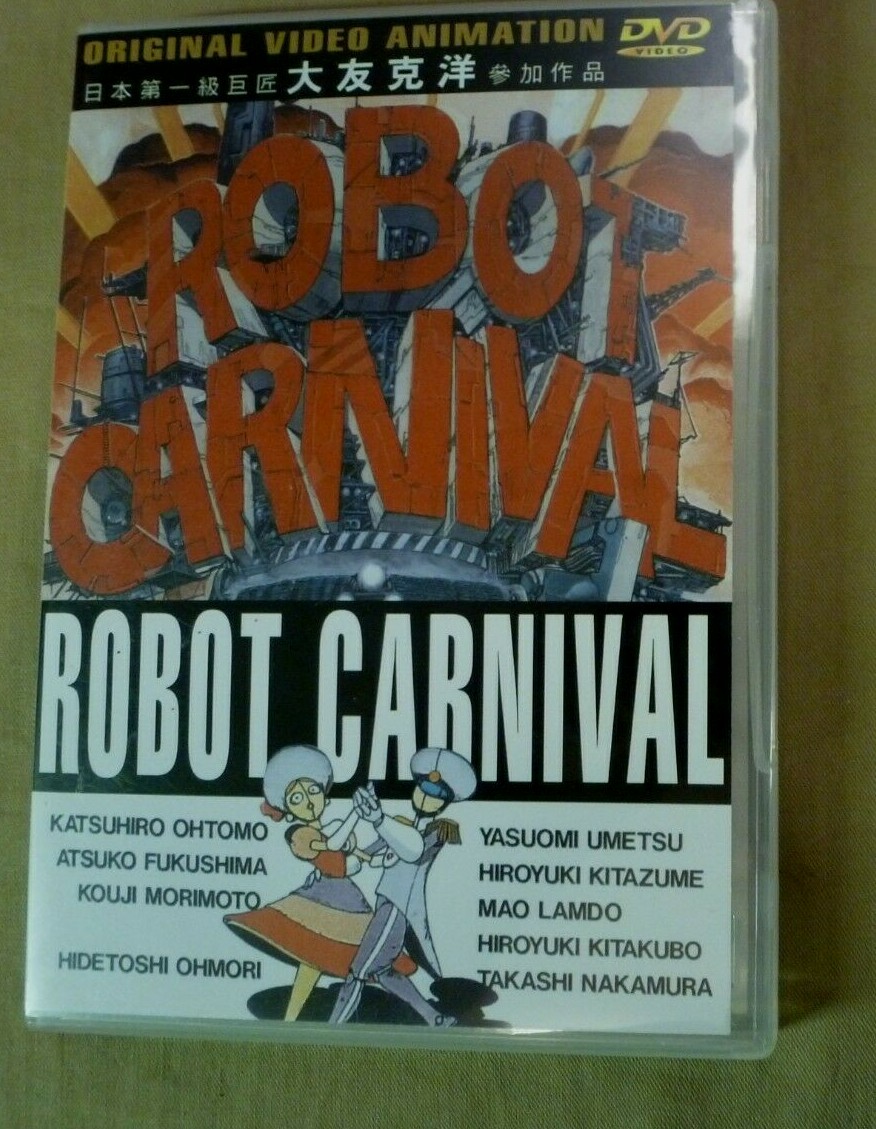 Robot Carnival (DVD, 1987) for sale online | eBay