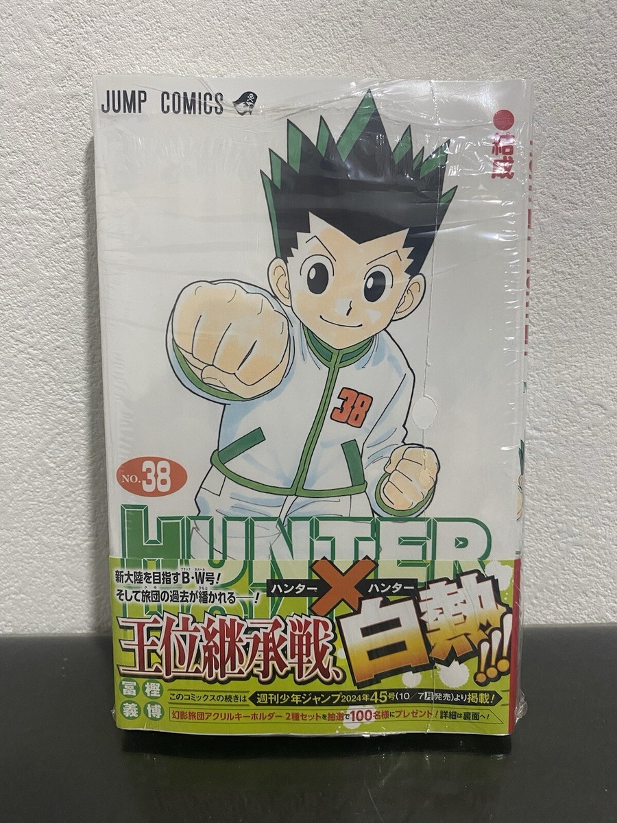 Hunter x Hunter Vol. Volume 38 Newly Issue JUMP Comic Manga
