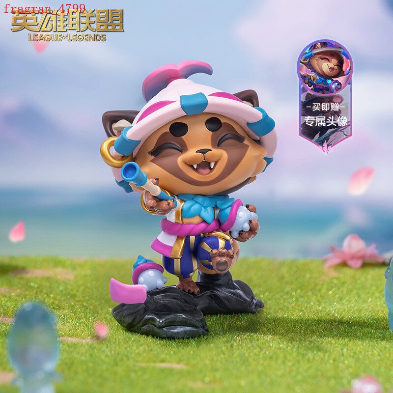League of Legends Official Spirit Blossom Teemo Figure Doll Model