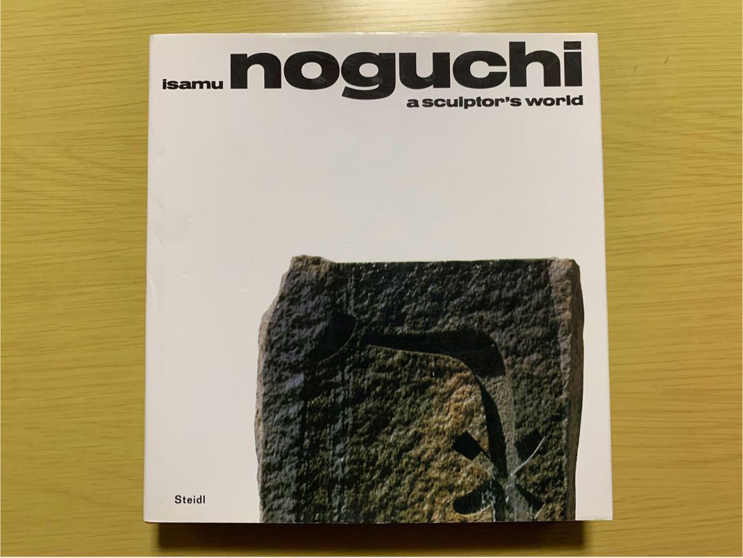 Isamu Noguchi A Sculptor's World Art Book Steidl Rare Collectible