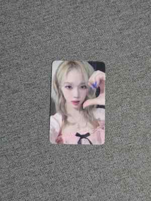 aespa Winter Armageddon Everline photo card | eBay