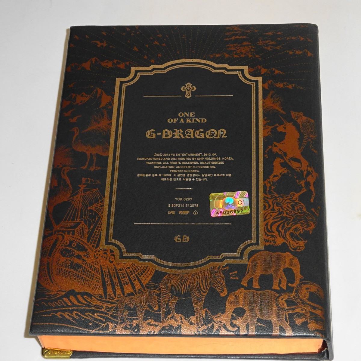 G-Dragon 1st Mini Album One of A Kind CD 8809314512078| eBay