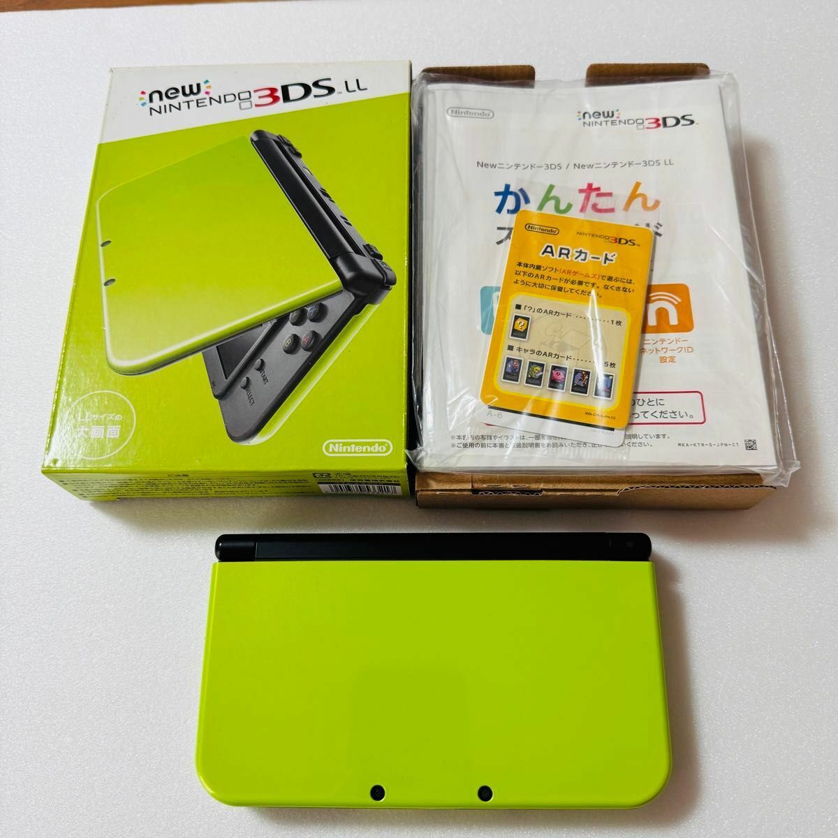 NEW Nintendo 3DS LL XL Lime Green Black Console Japan | eBay