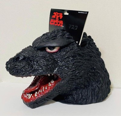 Godzilla vs Biollante Heisei Godzilla Official Mask Toei Japan
