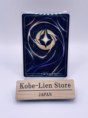 Disney Lorcana Stitch Rock Star Championship 30/P1 JA 1 Enchanted