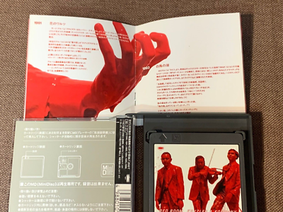 KRYZLER & KOMPANY Red Room JAPAN Mini Disc MD ESYB7122 w/ BOOKLET