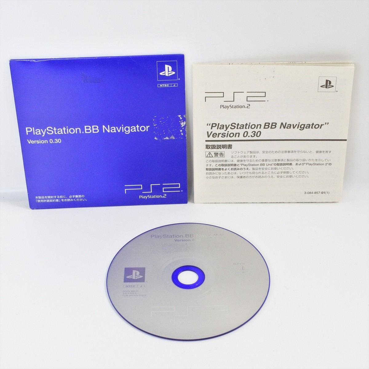 BB Navigator DISC Version 0.30 SCPN 60140 PS2 Playstation 2 For JP