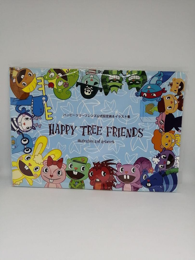 HAPPY TREE FRIENDS illustration collection A4 size | eBay