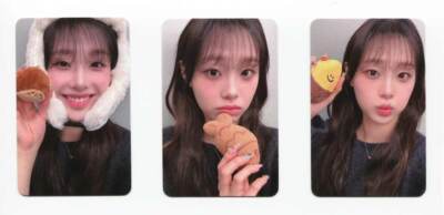 CHUU - HOWL 1st Mini Album [EVERLINE] LUCKY DRAW EXCLUSIVE