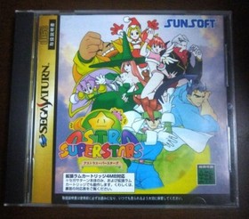 Buy Astra Superstars Sega Saturn Store | Japan | T-1521G