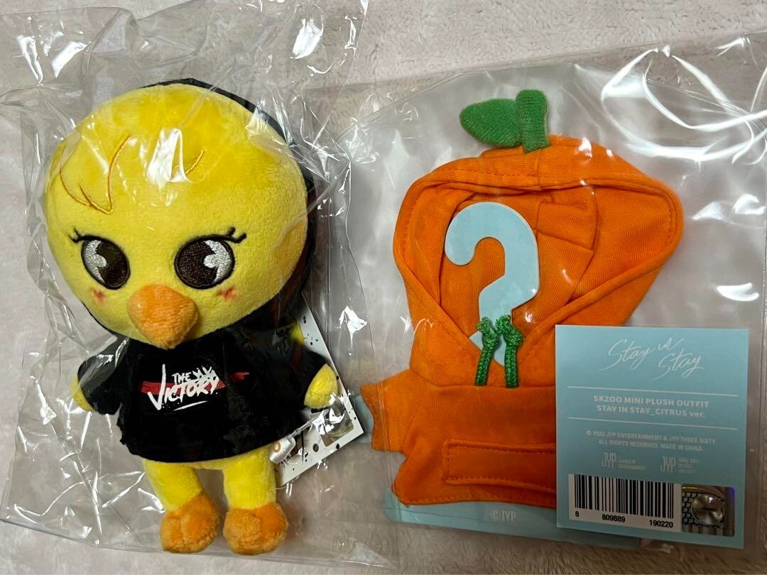 Stray Kids Felix BbokAri SKZOO official stuffed mini plush doll+