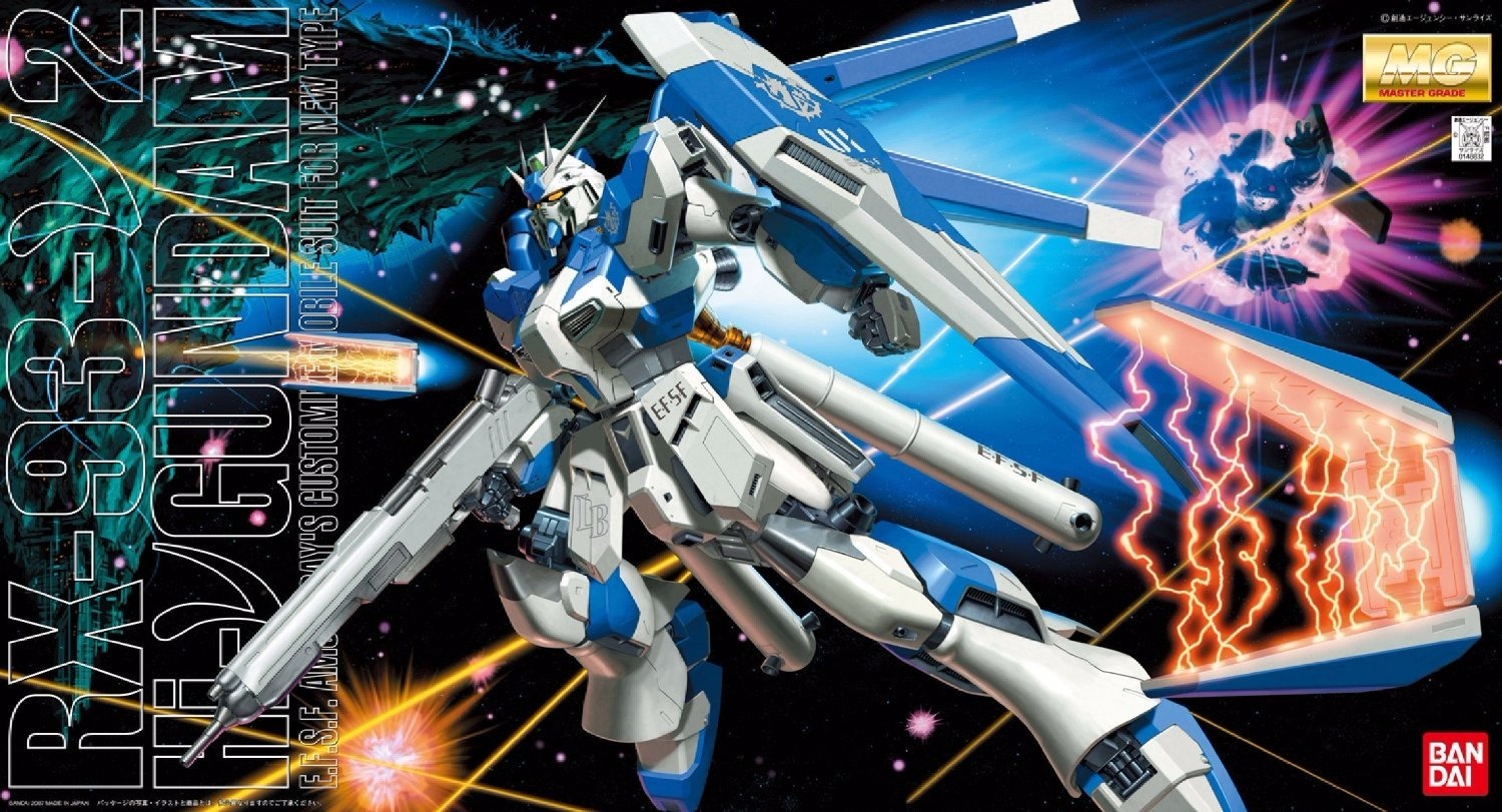 BANDAI MG 1/100 RX-93-v2 Hi-Nu GUNDAM Plastic Model Kit NEW from
