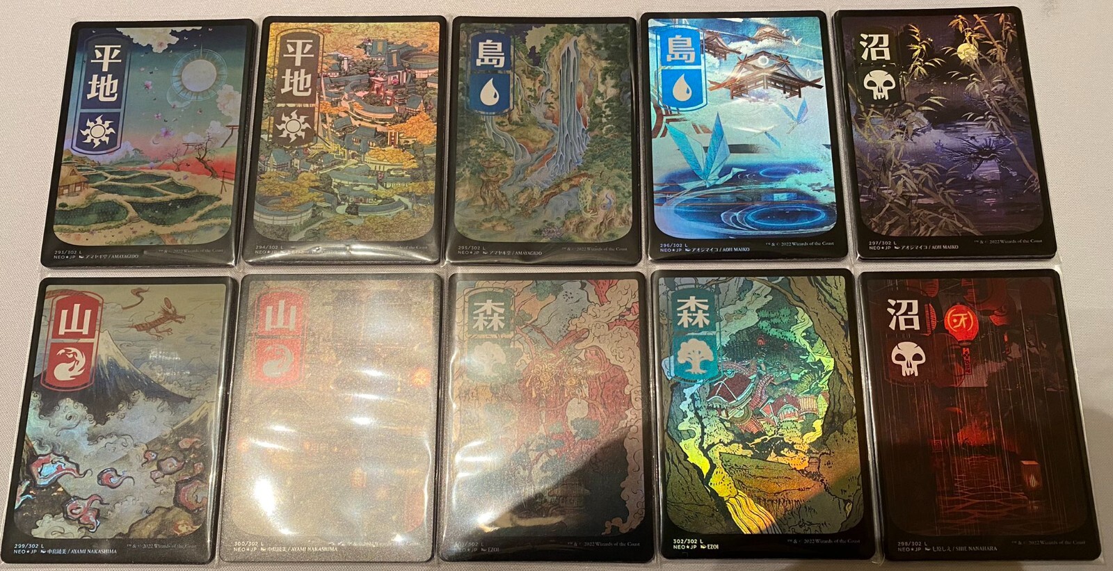 MTG FOIL Ukiyo-e Art Kamigawa Neon Dynasty Basic Lands Full Set | eBay
