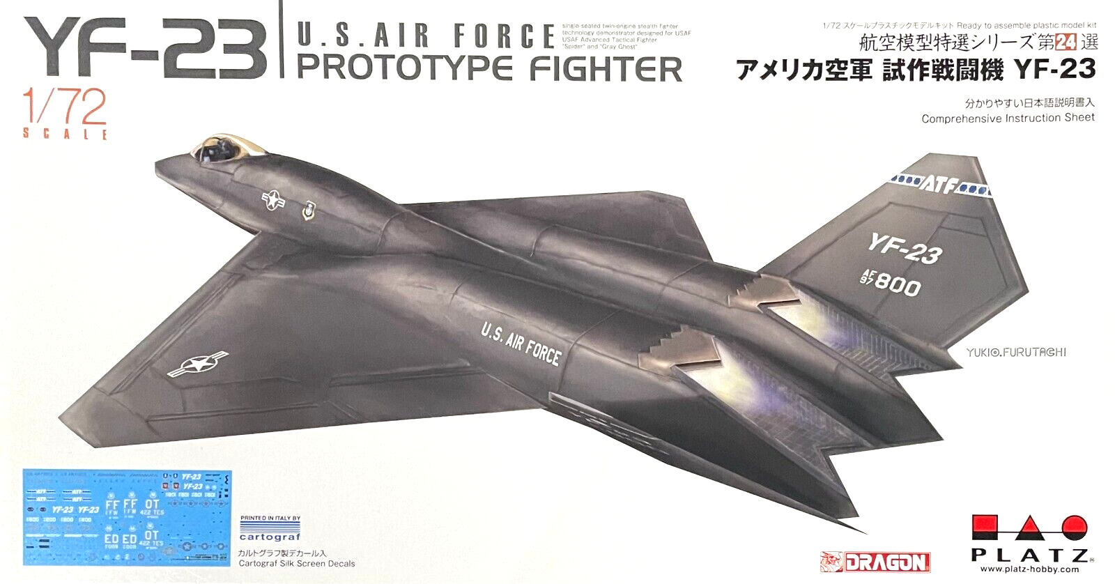 1/72 Prototype Fighter : Northrop YF-23 Black Widow [USAF] #AE24