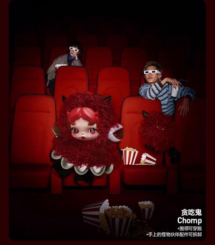 Skullpanda You Found Me Series Authentic Confirmed Blind Box