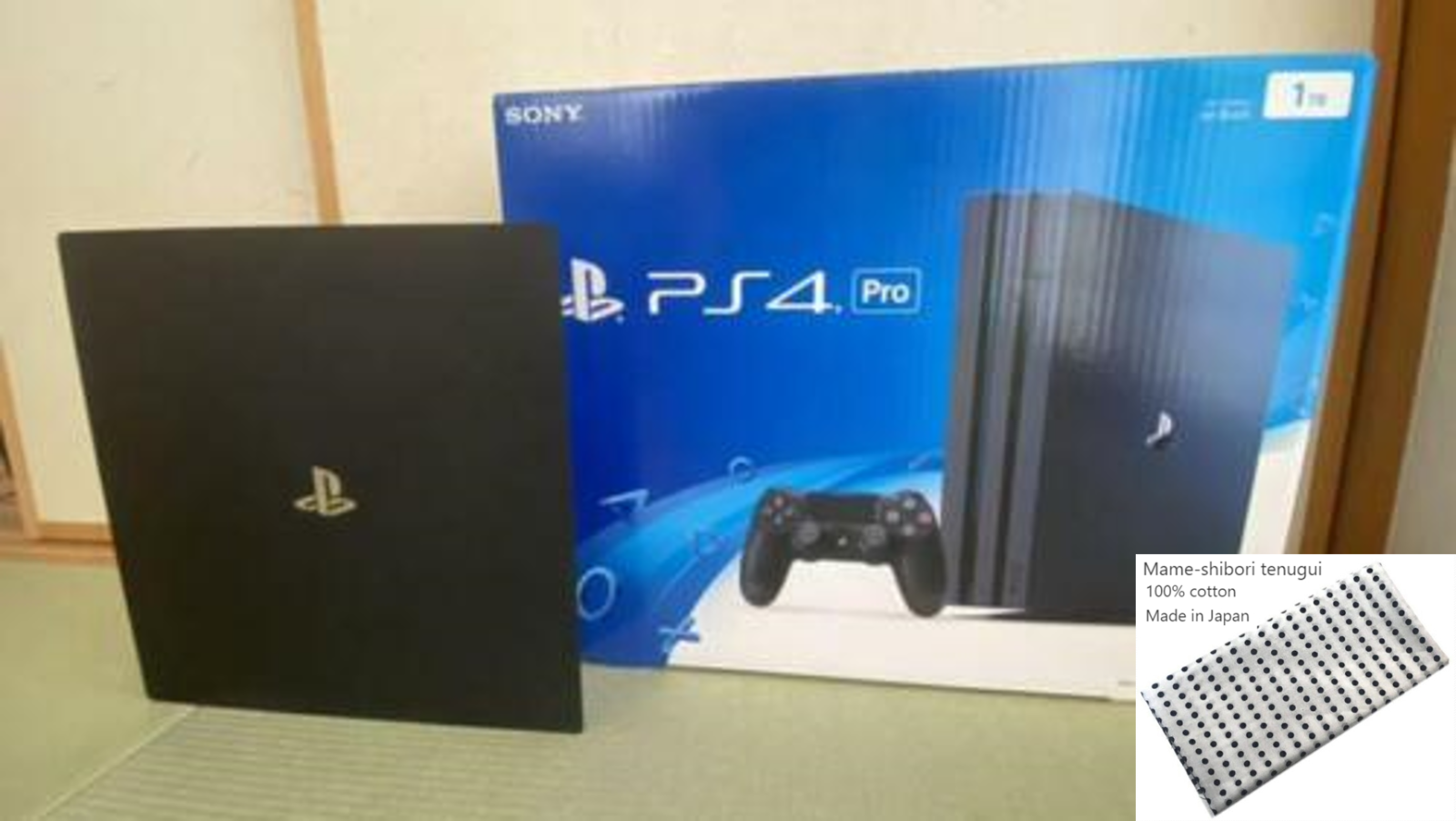 $_57.PNG?set_id=880000500F