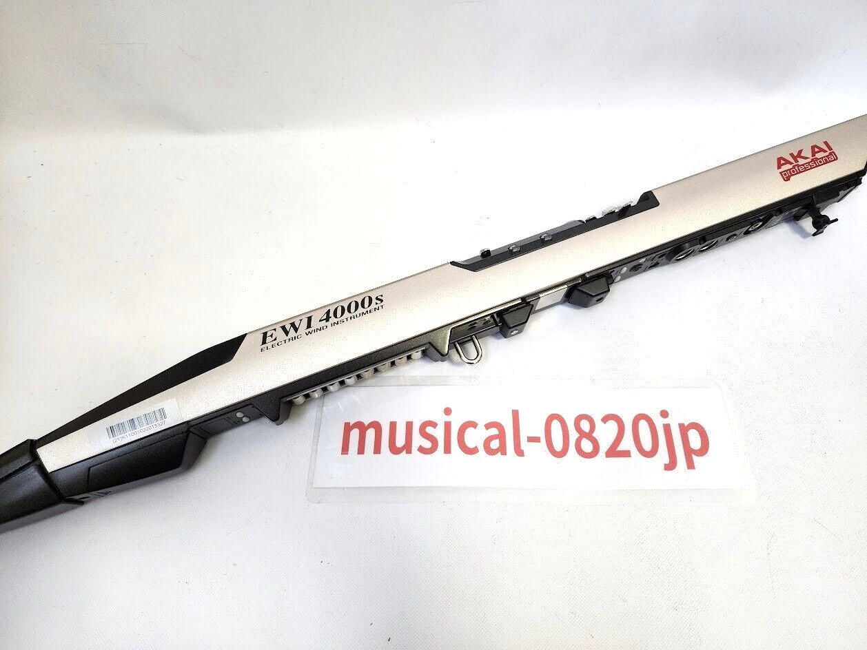 Akai Professional EWI4000S Wireless Electronic Wind Synthesizer | eBay