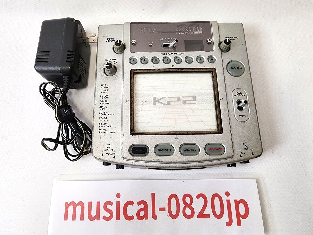 KORG KP2 KAOSS PAD ダイナミックエフェクトコントローラー KORG KAOSS