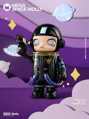 Authentic MEGA SPACE MOLLY 400% - Erebus Collection Figure Toy