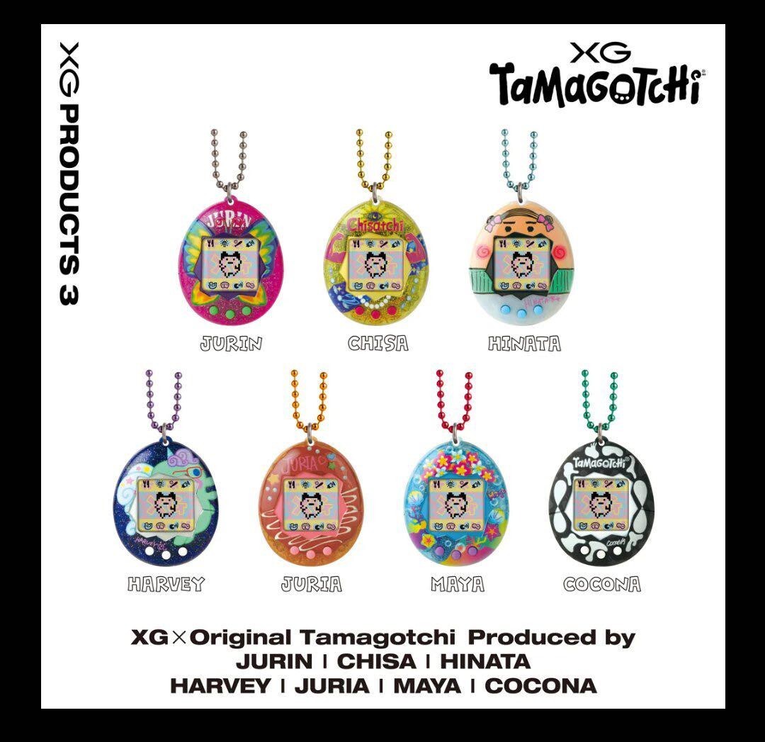 Xg Tamagotchi Limited Production All 7 Types Complete Set Unopened