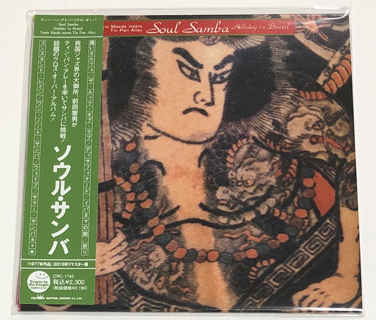 $_57.JPG?set_id=8800005007