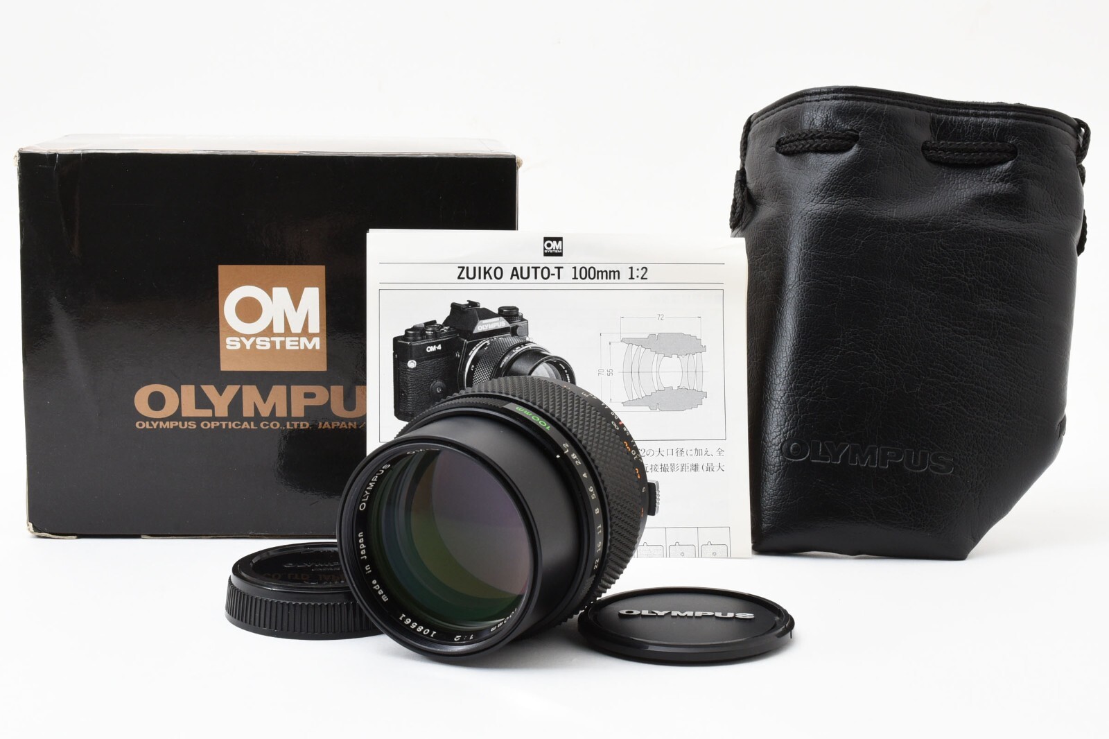 こうび OLYMPUS ZUIKO AUTO-T 100mm F2 こうび OLYMPUS ZUIKO AUTO-T