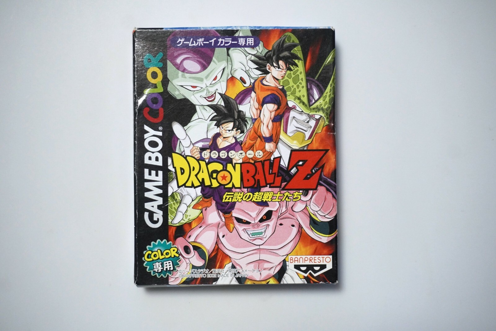 $_57.JPG?set_id=8800005007