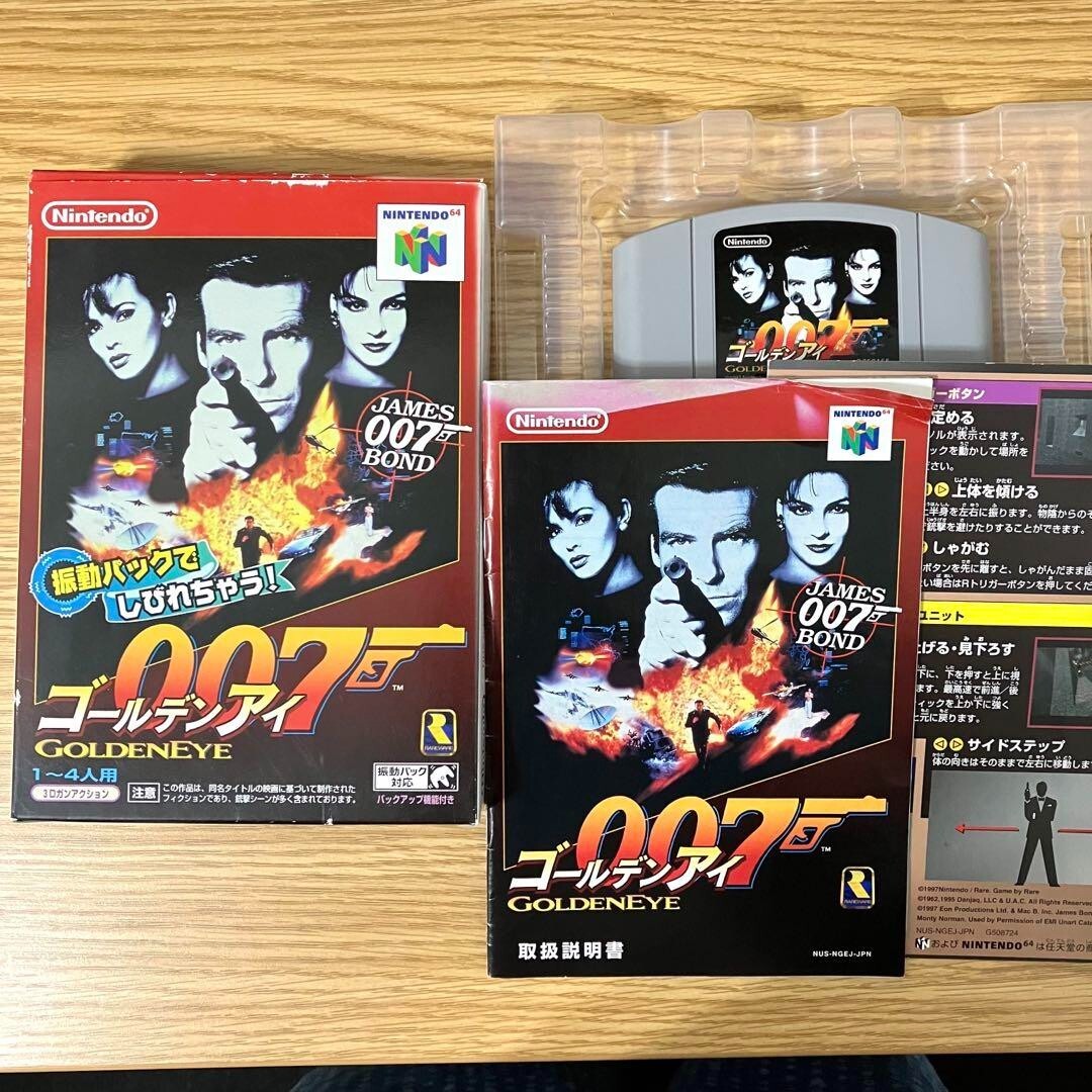Goldeneye 007 NINTENDO64 Nintendo Game Softwareware Japan JP NTSC