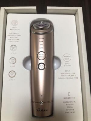 Photo Plus Shiny YA-MAN M18-YL Champagne Pink RF Facial Equipment