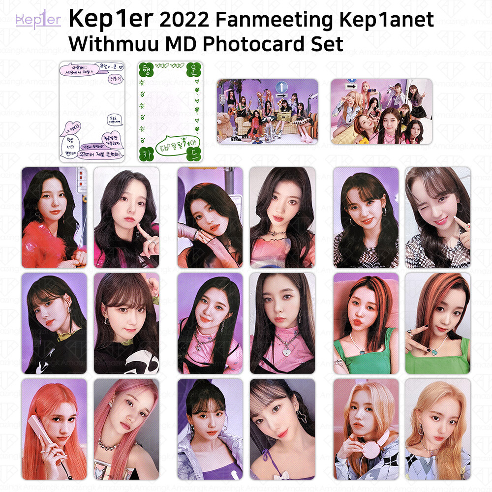 Kep1er 2022 Fan Meeting Kep1anet Official MD Photocard Withmuu