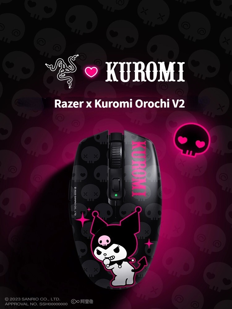 Razer x Sanrio Hello Kitty 50th Anniversary Kuromi Orochi V2