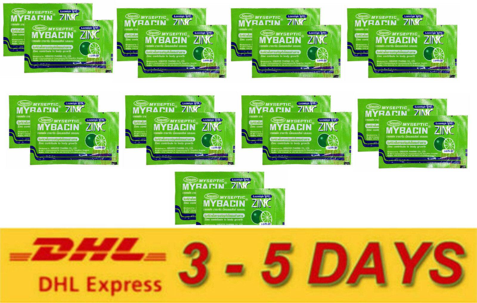 18 x Myseptic Mybacin Lozenge Zinc Body Growth Relief Cough Sore