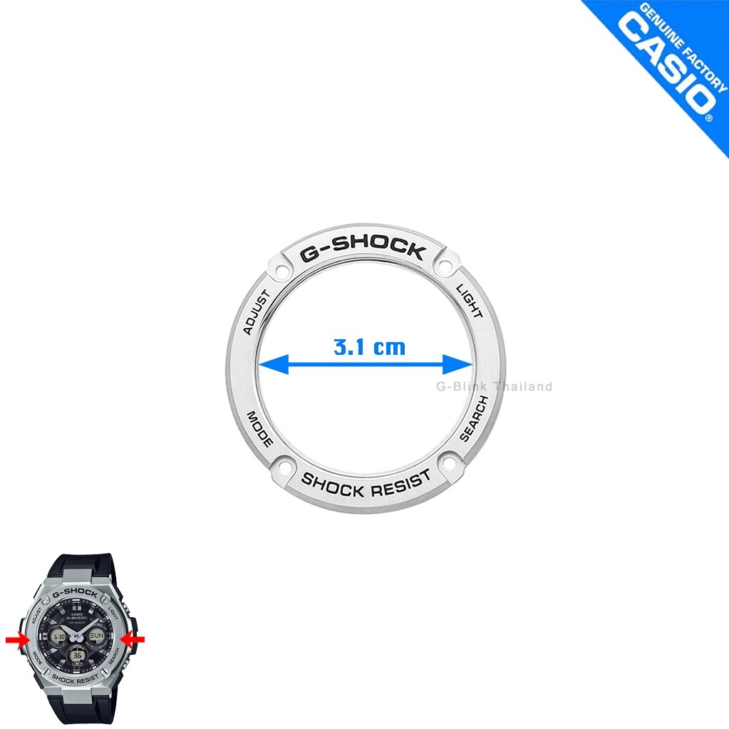 Genuine Watch Top Bezel Casio G-Shock GST-S310-1A GST-S330 Silver