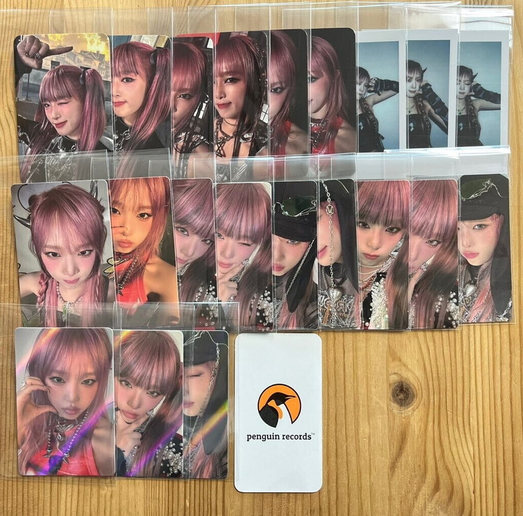 CHOI YENA - Good Morning APPLEMUSIC POB LUCKY DRAW HOLOGRAPHIC
