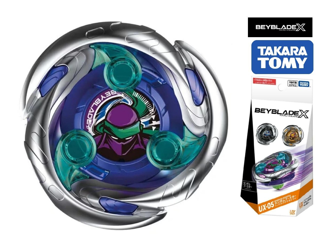 Takara Tomy Beyblade X UX-05 01 Shinobi Shadow 1-80MN PRIZE(Japan