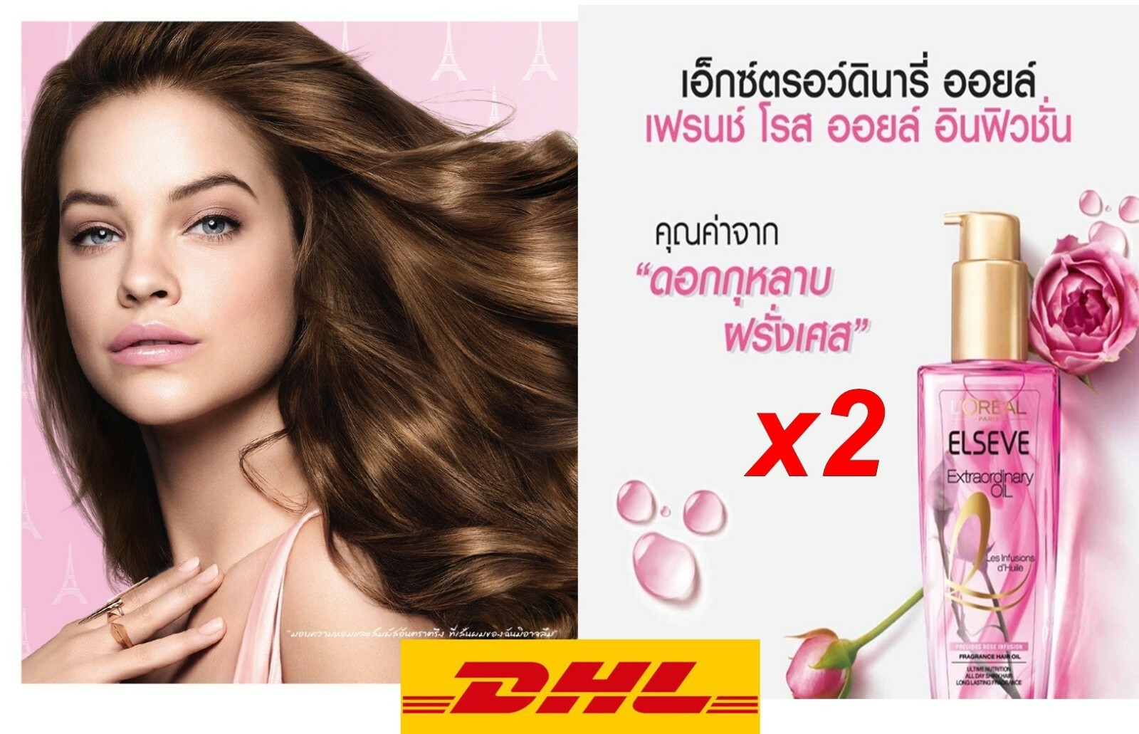 $_57.JPG?set_id=8800005007