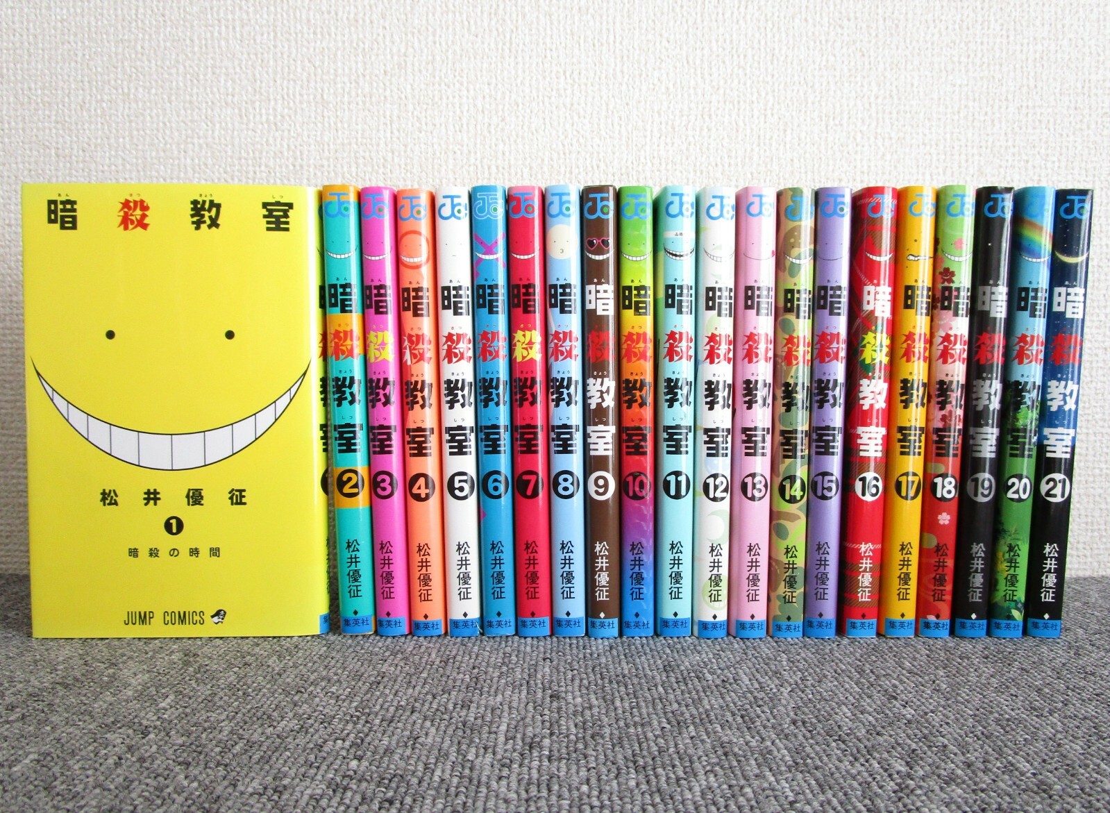 Assassination Classroom Vol.1-21 Complete Manga Set Japanese