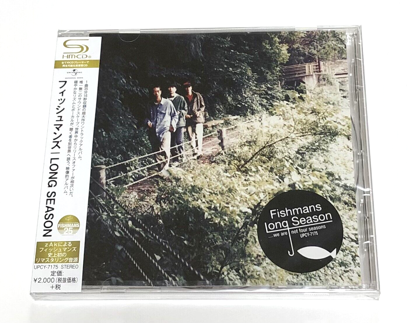 Fishmans / Long Season 1996 Remaster CD SHM-CD Japan with tracking