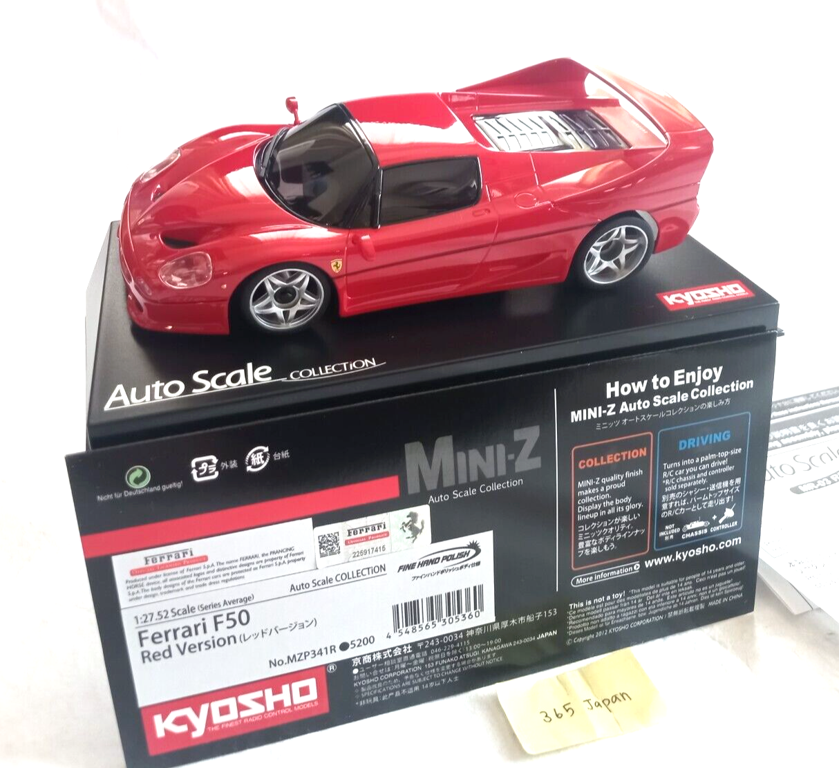 Kyosho Mini-Z Ferrari F50 Red Version No.MZP341R MR-03 RM Wide ASC