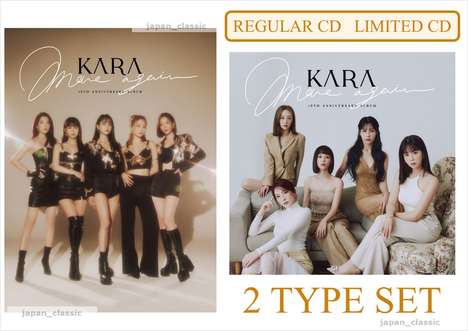 KARA MOVE AGAIN CD 15TH ANNIVERSARY ALBUM LIMITED CD REGULAR CD