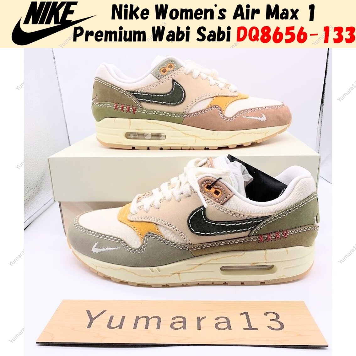 $_57.JPG?set_id=8800005007