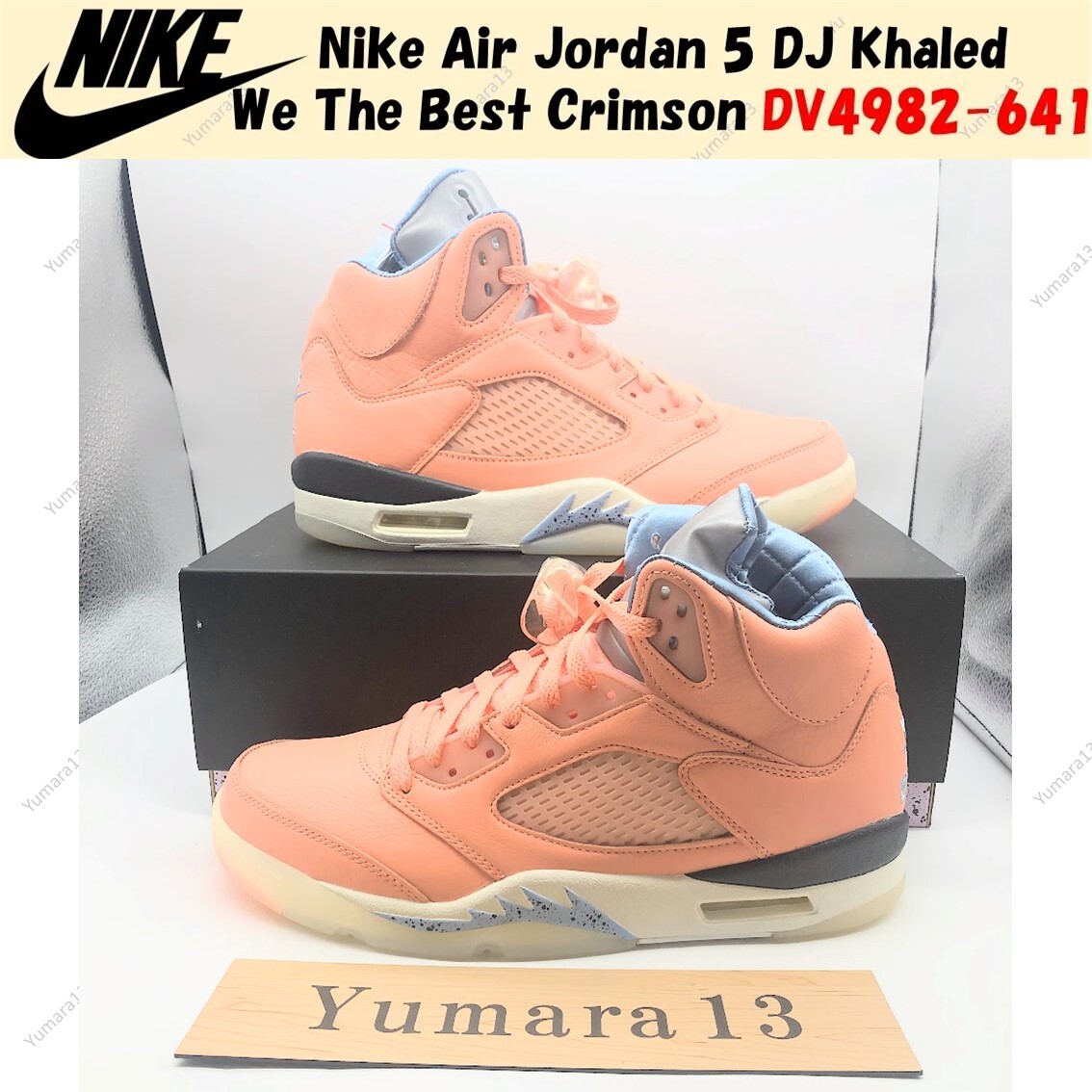 Nike Air Jordan 5 DJ Khaled We The Best Crimson Bliss DV4982-641