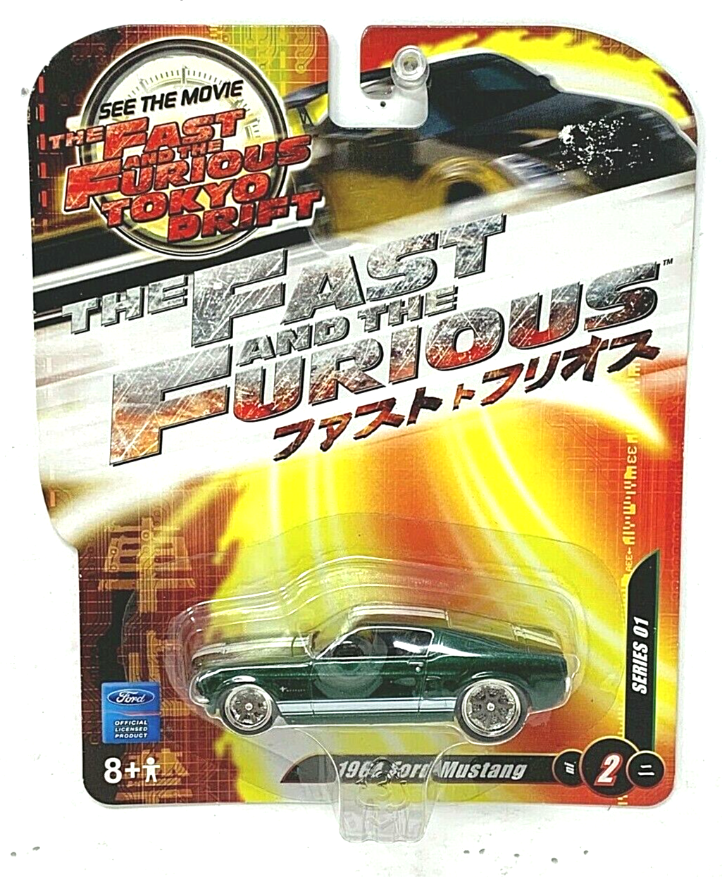 Joyride Studios Fast and the Furious Tokyo Drift 1967 Ford Mustang
