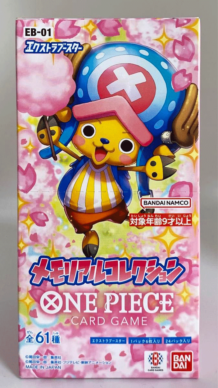ONE PIECE Card Game Extra Booster Memorial Collection EB-01