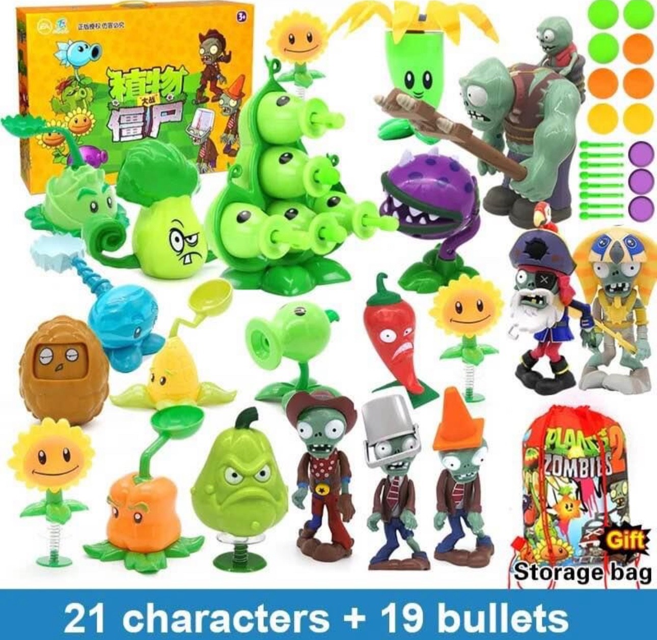 $_57.JPG?set_id=880000500F