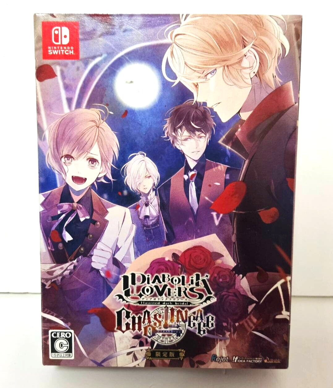 Nintendo Switch Diabolik Lovers Chaos Lineage Limited Edition