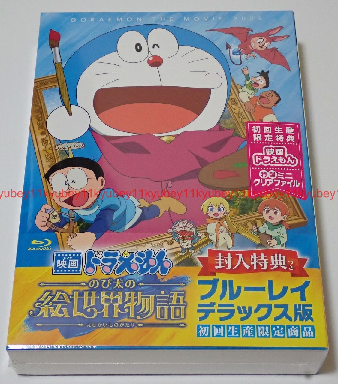 $_57.JPG?set_id=880000500F